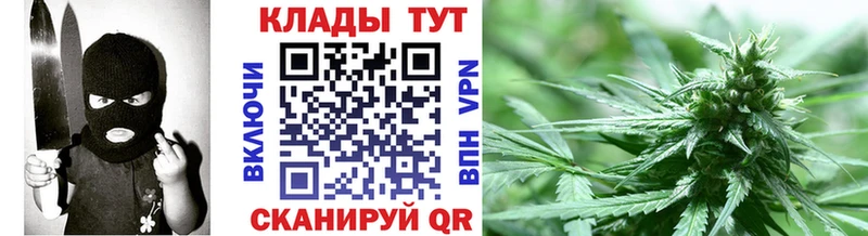 Все наркотики Бирск Конопля COCAIN ссылка на мегу зеркало ГАШИШ APVP