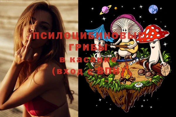 jwh Балахна
