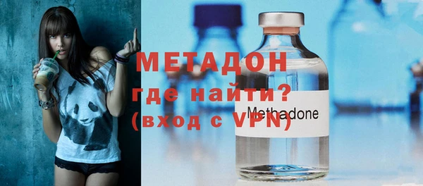 винт Краснослободск