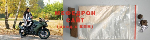 jwh Балахна