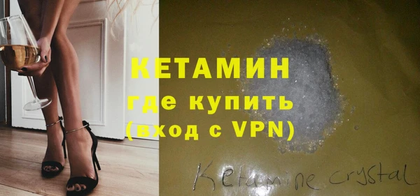 прущие крисы Баксан