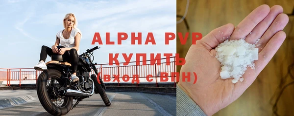 jwh Балахна