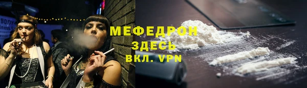 jwh Балахна
