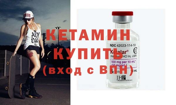 jwh Балахна