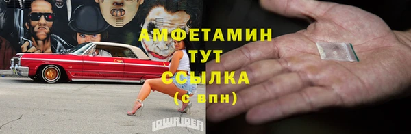 прущие крисы Баксан