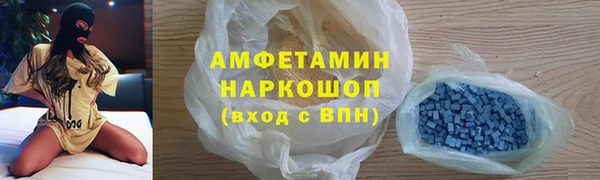 прущие крисы Баксан