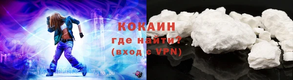 jwh Балахна