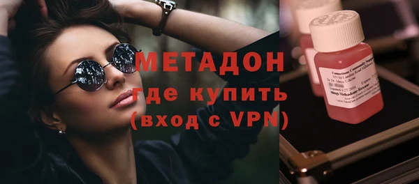 jwh Балахна
