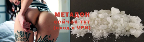 прущие крисы Баксан
