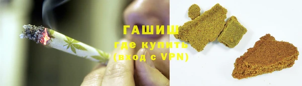 прущие крисы Баксан