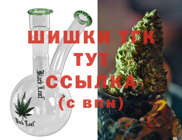 прущие крисы Баксан
