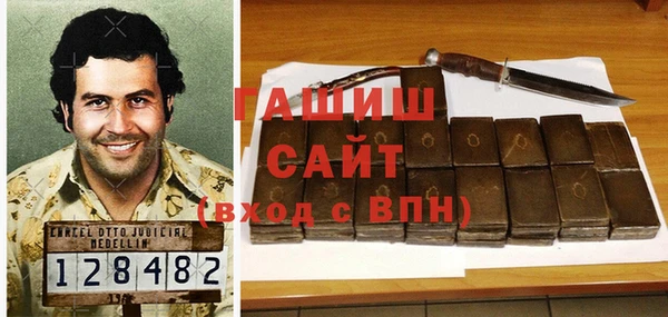 прущие крисы Баксан