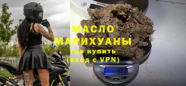 jwh Балахна