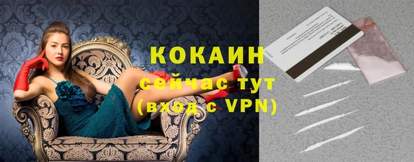 прущие крисы Баксан