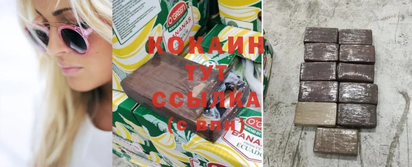 jwh Балахна