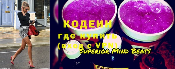 jwh Балахна