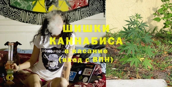jwh Балахна