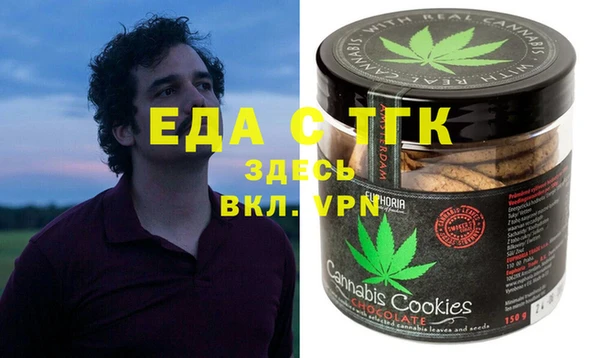 mdma Балабаново