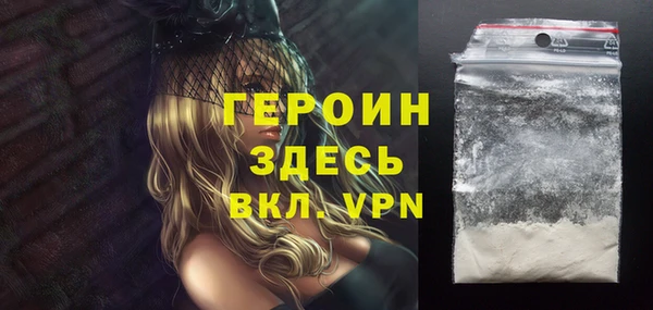 прущие крисы Баксан