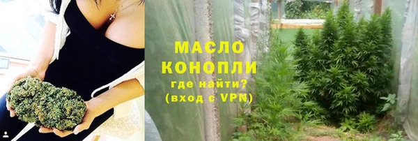 jwh Балахна