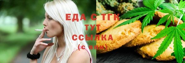 прущие крисы Баксан
